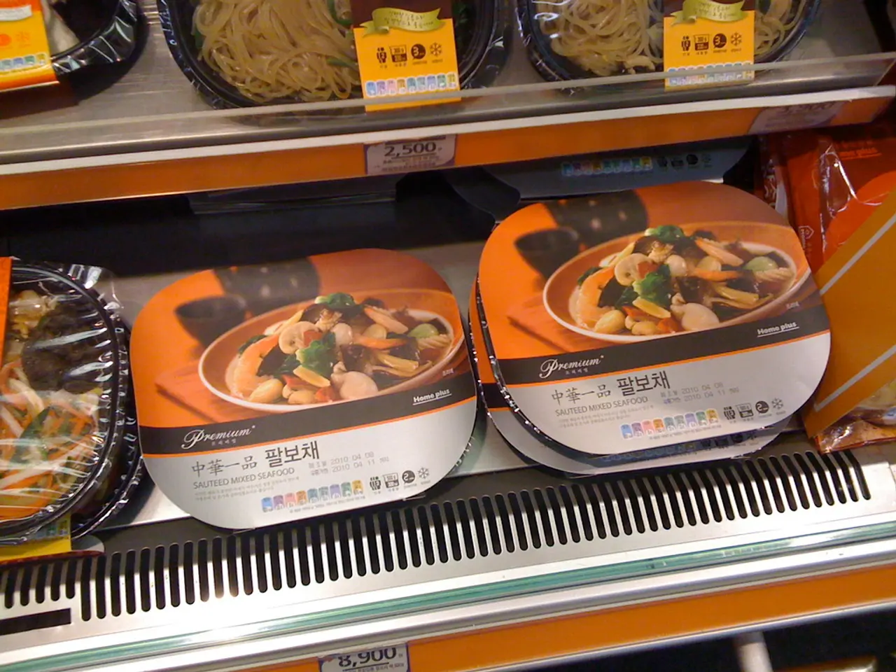 Price regulation system for tickets in Germany starting from 2027